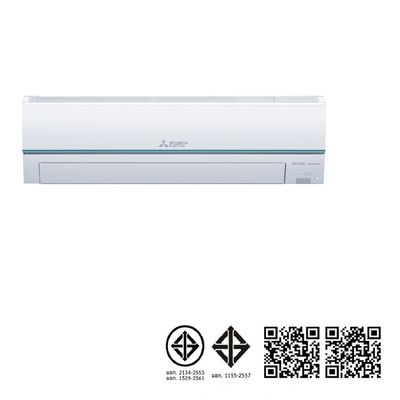 MITSUBISHI ELECTRIC Air Conditioner 9554 BTU Super Inverter (White) MSY - GY09VF + Pipe MAC2304